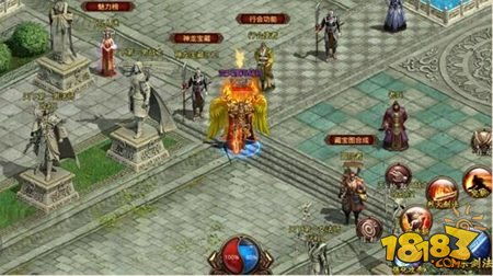 探寻夺宝传世真火的秘密：仙翼之力将引领你飞向未知的冒险！