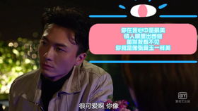 超级星探是r18吗?你不可不知的细节和真相揭秘,一探究竟! 超级星探是r18吗?你不可不知的细节和真相揭秘,一探究竟!