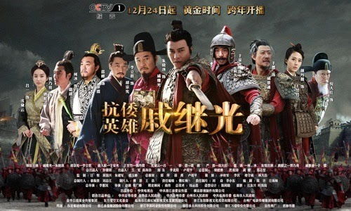 跨时空救兵百科：探索历史与现代英雄的交汇与传承