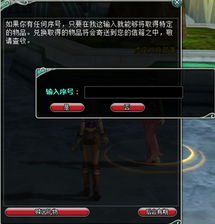 飘渺儒仙免费修改器:轻松打造最完美的游戏体验,实现无限可能! 飘渺儒仙免费修改器:轻松打造最完美的游戏体验,实现无限可能!