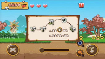 主公跑跑跑0.1:开启你的策略之旅,征战四方,挑战极限跑酷冒险 主公跑跑跑0.1:开启你的策略之旅,征战四方,挑战极限跑酷冒险