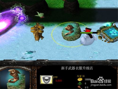 探秘蜀山斗剑中的厨师配方：如何烹饪出绝世美味与强大法力的完美结合