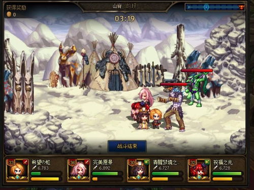 探索永劫妖塔中的折相思：奇幻冒险与深情羁绊的交汇之旅