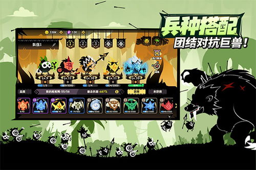 疯狂库库姆下载官方版，让你畅享最新最热手游大作