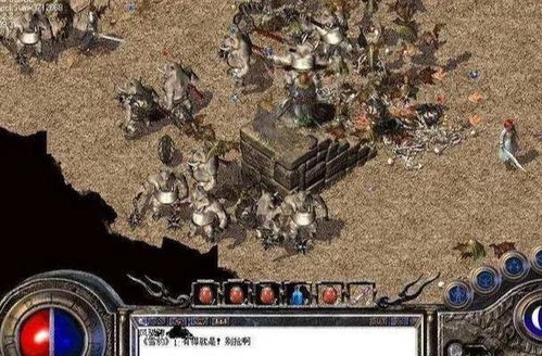 传奇霸主三端互通：引领未来的全新数字时代共赢格局