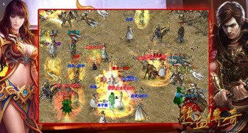 探秘传奇魔龙：最佳组合图解及技巧详解