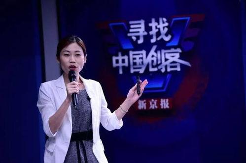 王影王心王翼：竞争中谁能脱颖而出最胜一筹