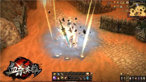 黎明之役英雄：无畏勇士的壮举，永载史册，荣耀流传万世