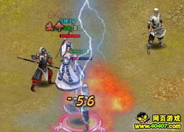 以热血江湖,爱恨情仇揭秘兵锋天下吾刀天少:男主用刀之技革乱世,突显勇士之志 以热血江湖,爱恨情仇揭秘兵锋天下吾刀天少:男主用刀之技革乱世,突显勇士之志