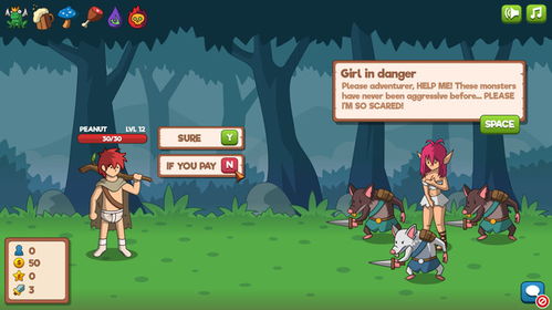 半熟英雄汉化版：全新体验与挑战等你来战，探索趣味冒险世界！