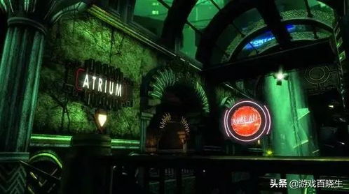 探索欧美风情，沉浸在神秘薄雾中的游戏世界