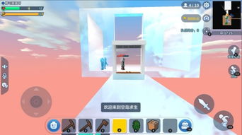 探讨乐高无限被下架的原因及对玩家影响，行业对照分析是否涉嫌侵权