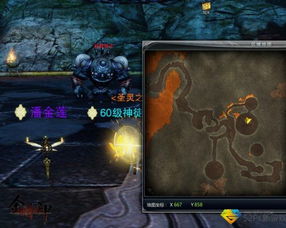 策略对抗：探索领主冲突游戏的暗黑世界