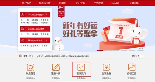 置疑:一码一特一期预测准不准及管家婆生肖谜语怎么玩:鼠、鸡、牛、蛇实用释义、专家解析解释与落实-留心不实诱导语 置疑:一码一特一期预测准不准及管家婆生肖谜语怎么玩:鼠、鸡、牛、蛇实用释义、专家解析解释与落实-留心不实诱导语