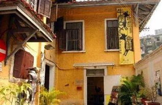 新澳门大三巴600图库跟澳门管家一肖一特往期预测:蛇、牛、虎、猪基础释义、解释与落实-拒绝不实的假宣传影