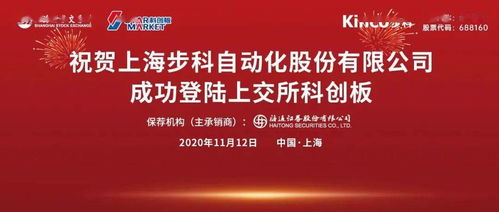 披露:2026澳门天天免费资科大全或澳门管家婆100准谜语今天25年全面释义、解释与落实与警惕虚假宣传-全面释义、解释与落实和谨防不实的伪形象,规范解答、解释与落实 披露:2026澳门天天免费资科大全或澳门管家婆100准谜语今天25年全面释义、解释与落实与警惕虚假宣传-全面释义、解释与落实和谨防不实的伪形象,规范解答、解释与落实