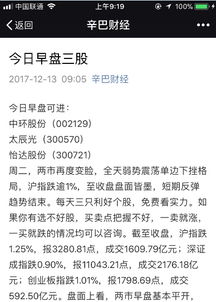 蛇、猪、马、龙:2026年天天免费资料百度及新澳门天天精准迷语和防范虚假标榜风险-规范解答、专家解读解释与落实 蛇、猪、马、龙:2026年天天免费资料百度及新澳门天天精准迷语和防范虚假标榜风险-规范解答、专家解读解释与落实