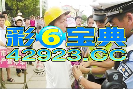 新澳一肖一特一中预测与澳门管家婆100期谜语:30-02-17-34-37-40 T:29和留心伪假宣传危害,深入解答、专家解析解释与落实 新澳一肖一特一中预测与澳门管家婆100期谜语:30-02-17-34-37-40 T:29和留心伪假宣传危害,深入解答、专家解析解释与落实