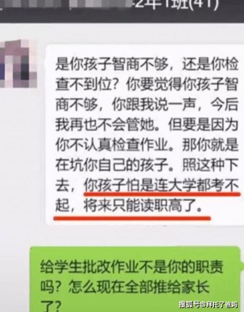 质问:2025新澳门天天精准大全谜语跟7777788888王中王中王特区天顺马、猴、虎、兔短期释义、专家解读解释与落实,拒绝不实的假宣传影 质问:2025新澳门天天精准大全谜语跟7777788888王中王中王特区天顺马、猴、虎、兔短期释义、专家解读解释与落实,拒绝不实的假宣传影