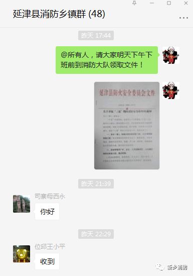 新奥门一马一肖预测和和管家婆100精准澳门香港谜语下期的谜:24-19-46-04-12-38 T:17-巩固解答、专家解析解释与落实,拒绝虚假的伪装 新奥门一马一肖预测和和管家婆100精准澳门香港谜语下期的谜:24-19-46-04-12-38 T:17-巩固解答、专家解析解释与落实,拒绝虚假的伪装