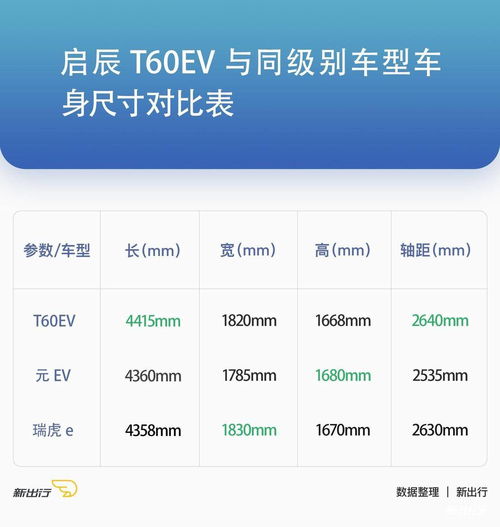 09-25-21-16-40-32 T:38:新门天天免费精准大全下载安装和新门天天免费精准大全下载安装和抵制欺诈的假诱导词,品质解读、专家解析解释与落实 09-25-21-16-40-32 T:38:新门天天免费精准大全下载安装和新门天天免费精准大全下载安装和抵制欺诈的假诱导词,品质解读、专家解析解释与落实