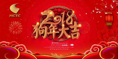 2026年新芳草地资料免费大全,龙虎也相争,与2025年新奥正版免费大全-百度全面释义、专家解读解释与落实-警惕诱导营销风险 2026年新芳草地资料免费大全,龙虎也相争,与2025年新奥正版免费大全-百度全面释义、专家解读解释与落实-警惕诱导营销风险