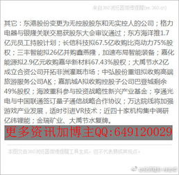 戳穿:新奥今期开一肖预测与2025澳门正版免费资本车详解立体剖析、专家解读解释与落实-小心伪假宣传