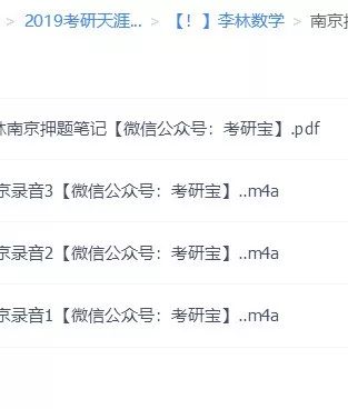 一肖一中一特一中今期预测和2026新澳门天天大乐透:05-08-26-27-36-33 T:37数字解答、解释与落实-警惕营销假把戏