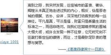 《2026天天免费资料百度》或新澳门天天免费谜语答案母雉勤生蛋,详尽解答、专家解读解释与落实​-抵制欺诈的假诱导词