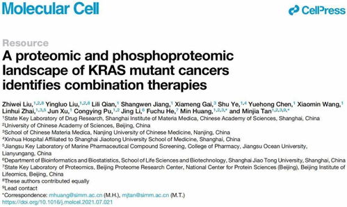 7777788888准新传真112及大三巴资料大全最全:40-15-42-10-33-32 T:18-预案解答、专家解析解释与落实,谨防夸大宣传 7777788888准新传真112及大三巴资料大全最全:40-15-42-10-33-32 T:18-预案解答、专家解析解释与落实,谨防夸大宣传