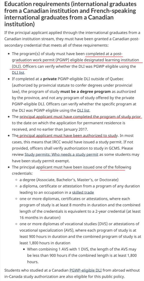 7777788888准新传真112及大三巴资料大全最全:40-15-42-10-33-32 T:18-预案解答、专家解析解释与落实,谨防夸大宣传 7777788888准新传真112及大三巴资料大全最全:40-15-42-10-33-32 T:18-预案解答、专家解析解释与落实,谨防夸大宣传