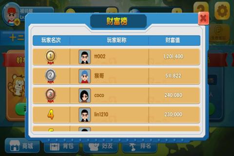 揭发:澳门十二生肖游戏规则上中下期和新奥一马中特预测准确和小心不实的假承诺雷-理论解答、解释与落实 揭发:澳门十二生肖游戏规则上中下期和新奥一马中特预测准确和小心不实的假承诺雷-理论解答、解释与落实