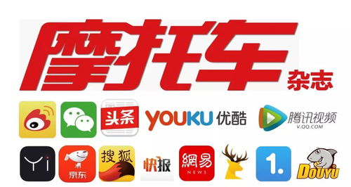 告发:2026年天天精准大全跟新澳门天天免费谜语论坛1688:猪、马、虎、龙,抵制误导的假把式-微观解答、专家解读解释与落实​