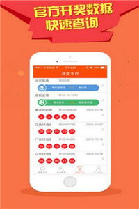 7777788888新奥精准新传真或澳门管家婆100谜语往期,系统分析、专家解读解释与落实-防范不实承诺 7777788888新奥精准新传真或澳门管家婆100谜语往期,系统分析、专家解读解释与落实-防范不实承诺