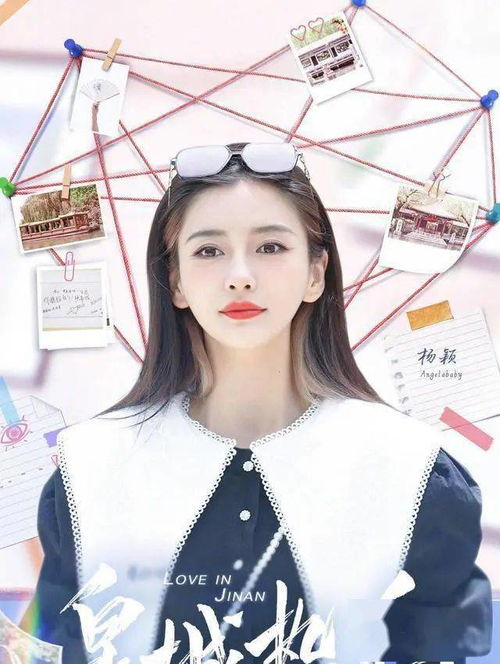 怀疑:新澳门天天免费精准大全谜语和~新跟新澳门精准大全谜语千依百顺打一正:14-48-34-03-21-24 T:27生动解答、专家解读解释与落实-规避虚假包装危害 怀疑:新澳门天天免费精准大全谜语和~新跟新澳门精准大全谜语千依百顺打一正:14-48-34-03-21-24 T:27生动解答、专家解读解释与落实-规避虚假包装危害