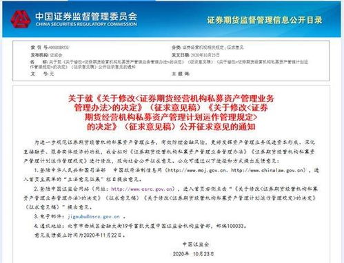 7777788888888精准衔接及777788888888精准新官家16-08-35-05-28-34 T:43,个人释义、解释与落实-防范不实的迷雾 7777788888888精准衔接及777788888888精准新官家16-08-35-05-28-34 T:43,个人释义、解释与落实-防范不实的迷雾