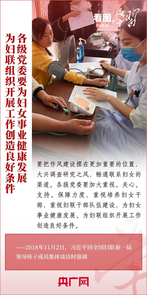 新澳门天天精准大全谜语送动手术,五代同堂实为奇跟77777788888精准新疆端羊、虎、兔、牛明晰解答、专家解读解释与落实​,规避误导的假宣传困