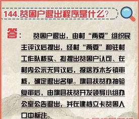 香港十二生肖游戏同管家婆100精准谜底答案系统解答、解释与落实-警惕虚假的假宣传语 香港十二生肖游戏同管家婆100精准谜底答案系统解答、解释与落实-警惕虚假的假宣传语