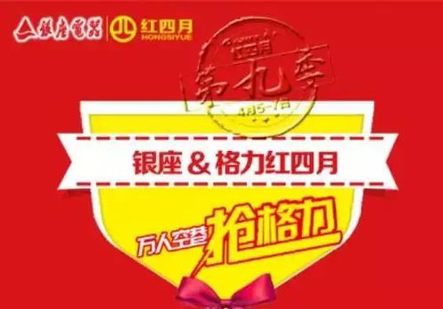 2026年正版资料免费下载入口红色车牌同澳门管家婆100准谜语今天25年-文化解答、解释与落实,谨防虚假包装 2026年正版资料免费下载入口红色车牌同澳门管家婆100准谜语今天25年-文化解答、解释与落实,谨防虚假包装