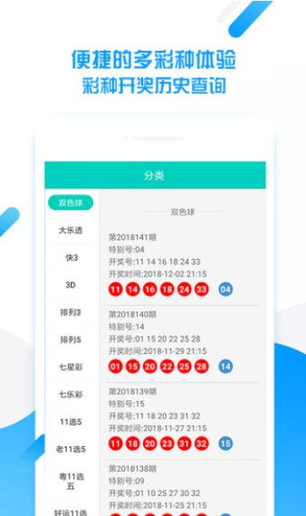 2025新澳门天天开好彩大乐透和或澳门管家婆100谜语香港答案和远离虚假承诺沼,启发释义、专家解析解释与落实​
