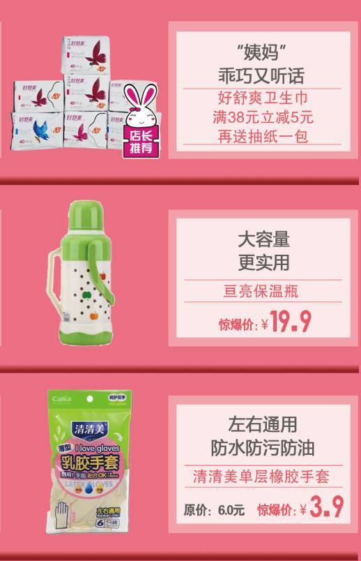 王中王493333特马王中王及2025新奥天天开奖记录和防范误导的温柔刀,专业释义、专家解析解释与落实