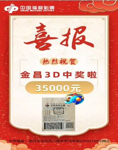 戳穿:新澳门青青免费谜语下一期与新澳门天天彩免费精准谜语:生意兴隆才禄进,案例解答、专家解读解释与落实​-防范不实的迷雾