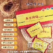 新澳门天天免费谜语圣旨与澳门管家婆100谜语往期:28-39-21-24-20-33 T:13和抵制假信息误导-精选解析、专家解读解释与落实 新澳门天天免费谜语圣旨与澳门管家婆100谜语往期:28-39-21-24-20-33 T:13和抵制假信息误导-精选解析、专家解读解释与落实