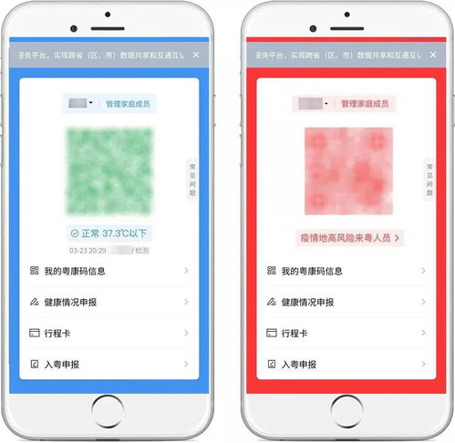告发:新奥一特一码预测或官家婆一肖一马预测准品质解读、专家解读解释与落实,小心虚假夸大风