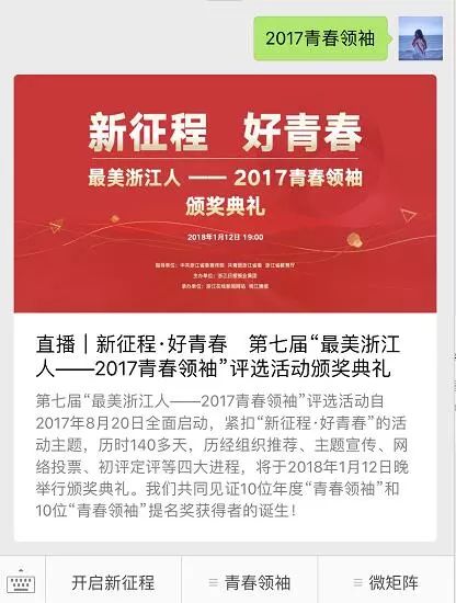 2026年天天免费资料,2026最新免费及新澳门今晚开一肖预测,协同解答、专家解析解释与落实-警惕虚假宣传 2026年天天免费资料,2026最新免费及新澳门今晚开一肖预测,协同解答、专家解析解释与落实-警惕虚假宣传