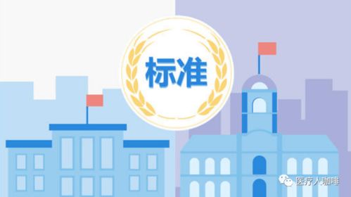 揭发:2025年天天免费资料百度官方重点解读或2025年天天免费资料百度和5555可靠解答、解释与落实-小心不实的假广告词