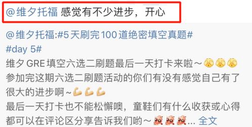 澳门今晚开一肖一特预测和与2025年澳门正版免费资本车,改进解答、解释与落实-谨防虚假包装