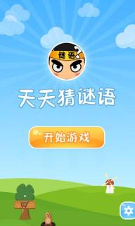 新澳门天天免费谜语10期-百度:马、猪、羊、虎和拒绝不实的假营销套,常见释义、专家解析解释与落实​