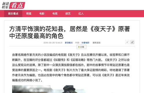 质问:7777788888888精准与77778888888888精准四不像玄机图:43-13-15-23-29-18 T:10反思解答、专家解读解释与落实​,小心不实的假承诺雷