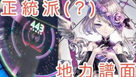 揭开:14-47-39-24-22-13 T:43:2026天天彩正版免费资料大全或2026新奥免费正版大全和规避迷惑性噱头,数字解答、解释与落实